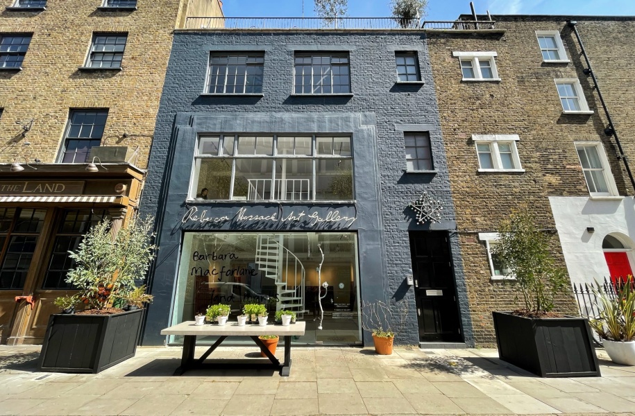 Rebecca Hossack Art Gallery